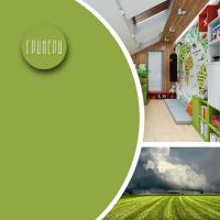 ЛДСП Гринери Р  2750*1830*16мм Lamarty