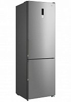 Холодильник MRB519SFNX