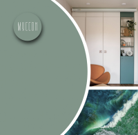 ЛДСП Муссон К 2750*1830*16мм Lamarty