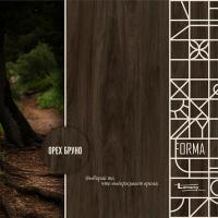 ЛДСП Орех Бруно D (дуб) 2750*1830*16мм Lamarty