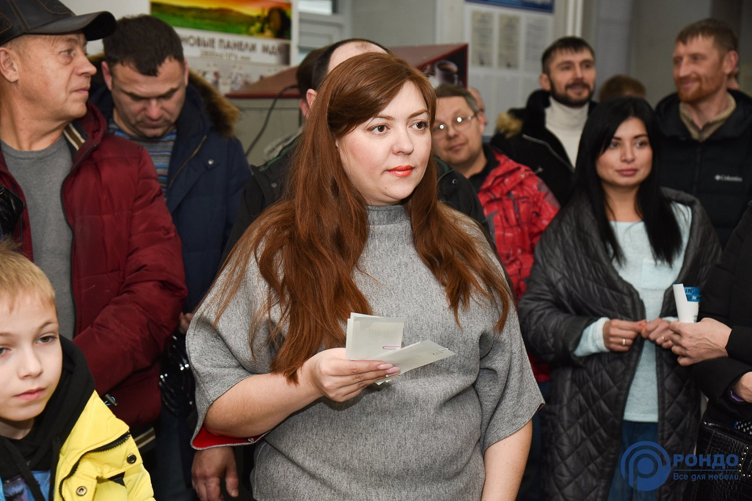 Праздник для клиентов компании "РОНДО"