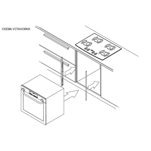 15777 Термозащитный профиль для духового шкафа (комплект) металлик