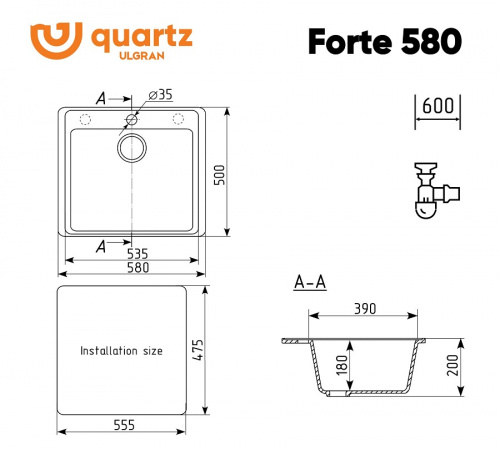 Мойка Ulgran QUARTZ FORTE 580-04, квадрат 580*500, платина