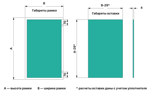 13614091122 Узкий рамочный профиль золото New анодированный алюминий 4,1м