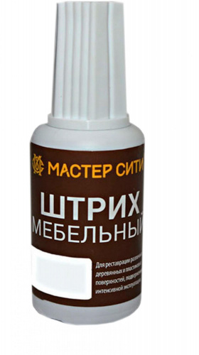 Штрих мебельный 20мл, Орех светлый, гварнери, экко, 418