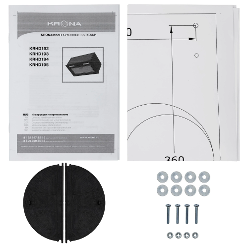 Вытяжка KRONA WERMUT 600 DN BLACK PB BF/KRHD192