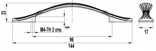 Ручка - скоба FS- 135 096 жемчужный никель(50)СКЛ