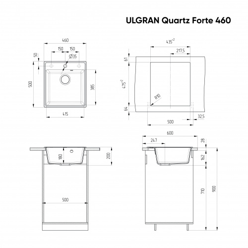 Мойка Ulgran QUARTZ FORTE 460-04, квадрат 460*500, платина