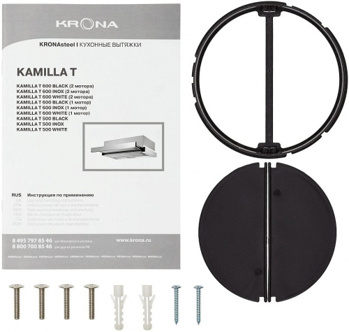 Вытяжка KRONA KAMILLA Т 500 BLACK черный (отдельно приобретается фильтр угольный тип TN (2 шт.) )