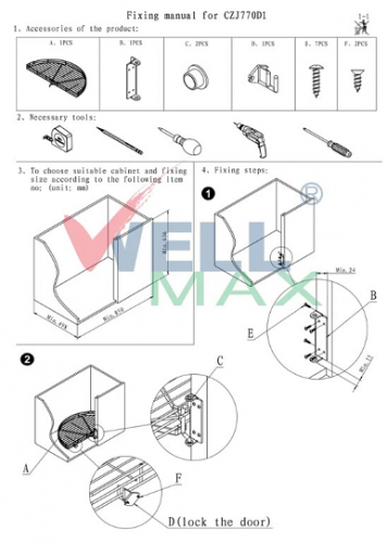 Карусель 1/2 в угловую базу, хром