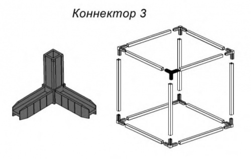 LK3H-10 Коннектор 3, черный Найди