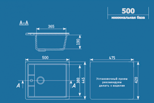 Мойка Ulgran U-406-310,квадрат 500*445, серый