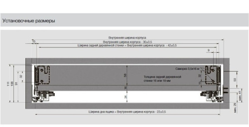 Ящик Alphabox 400мм Lock-fix, инд.упаковка серый (1) Samet