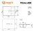 Мойка Ulgran QUARTZ PRIMA 650-01, прямоуг 650*500, жасмин Мойка Ulgran QUARTZ PRIMA 650-01, прямоуг 650*500, жасмин