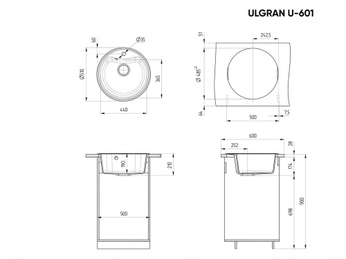 Мойка Ulgran U-601-310, круг 490, серый