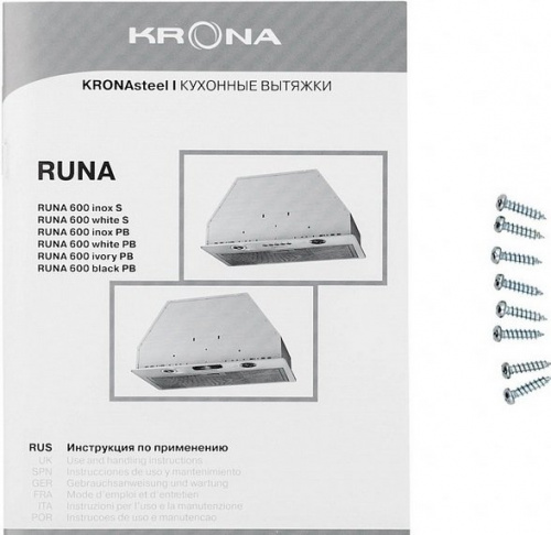 Вытяжка KRONA  RUNA 600 WHITE S Белая