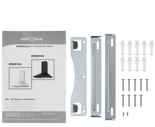 Вытяжка KRONA  BELLA RETRO 600 IVORY PB слоновая кость
