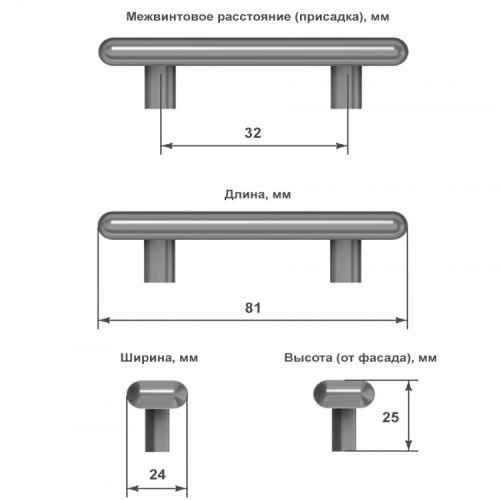 Ручка UU0608-P43/32 Cameleon капучино/матовый хром Gamet