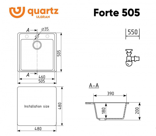 Мойка Ulgran QUARTZ FORTE 505-04, квадрат 505*505, платина