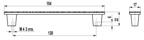 Ручка - скоба FS- 111 128 хром матовый (30) ВЫВОДИМ