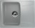 Мойка Ulgran U-201-310, квадрат 580*470, серый