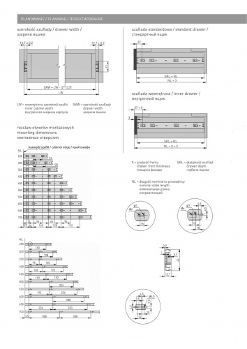 Шариковые направляющие 42 мм L = 500 мм ТМР (Китай)