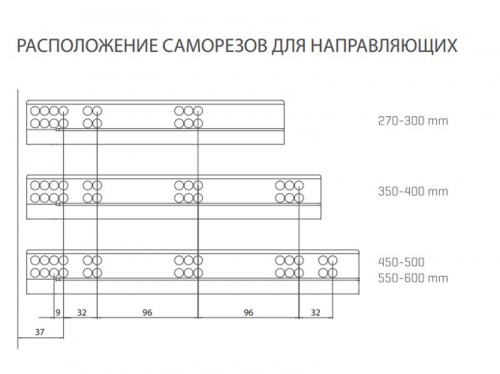 Ящик FLOWBOX с доводчиком 144/192 400мм, антрацит инд.уп (1) Samet