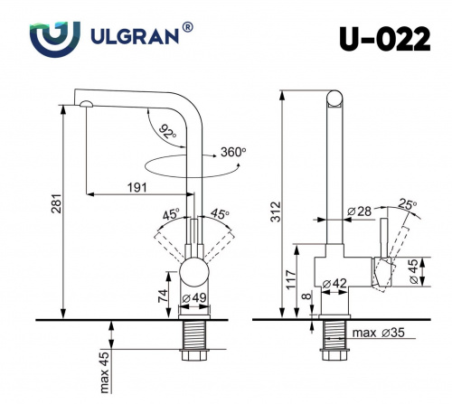 Смеситель Ulgran U-022-308, черный