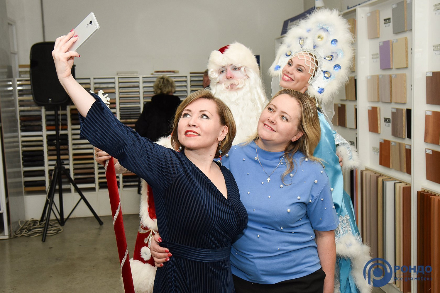 Праздник для клиентов компании "РОНДО"