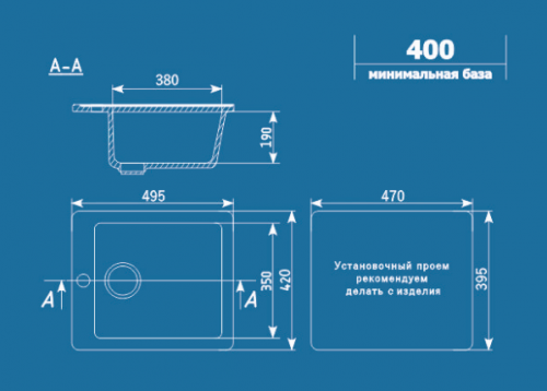 Мойка Ulgran U-404-309, квадрат 495*420, темно-серый