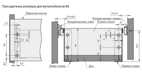 Металлобокс 86*450 белый ASTEX