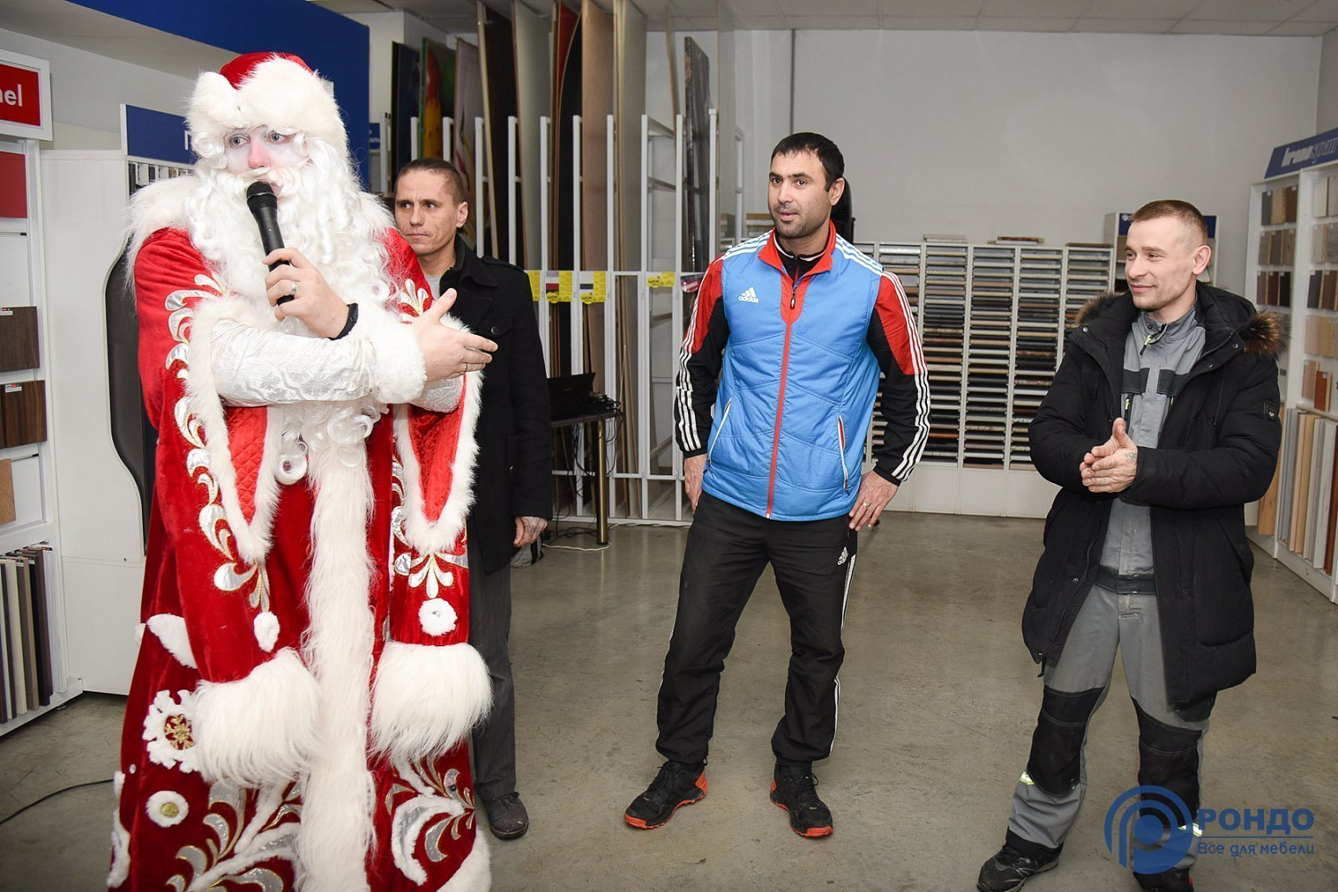 Праздник для клиентов компании "РОНДО"