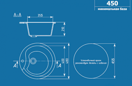 Мойка Ulgran U-102n-331, круг 480, белый