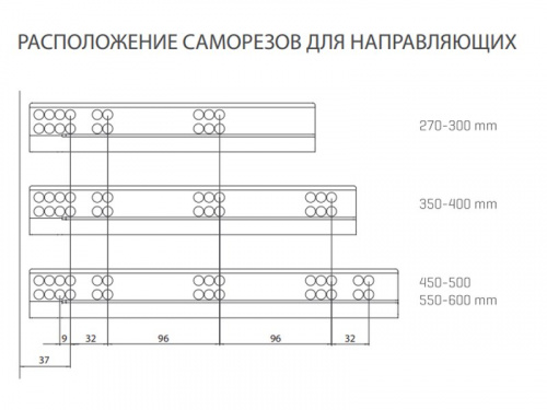 Ящик FLOWBOX 144/192 PUSH OPEN с доводчиком 400мм, белый (1) Samet