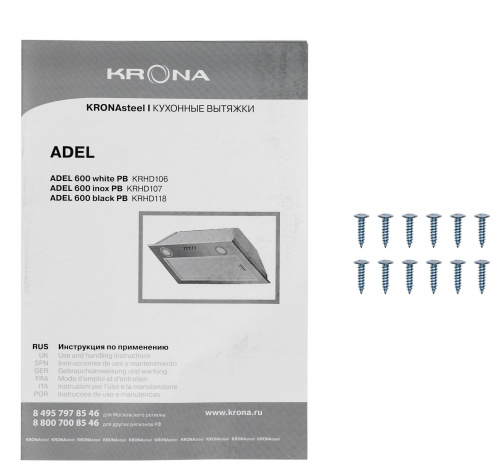 Вытяжка KRONA  KRONA ADEL 600 INOX PB/ KRHD107