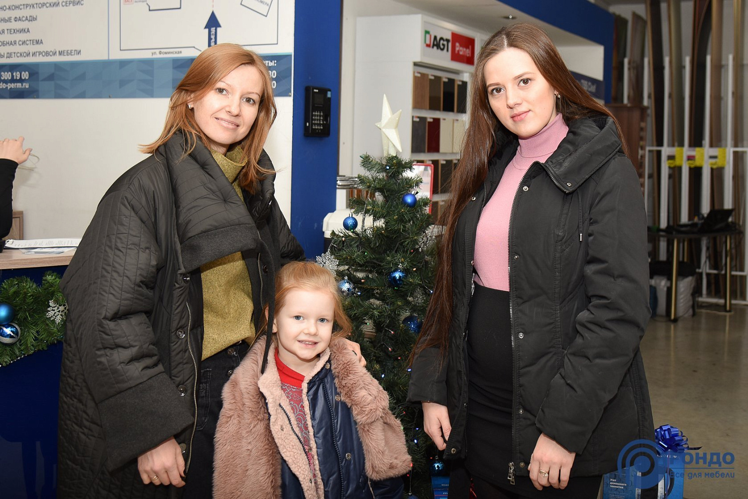 Праздник для клиентов компании "РОНДО"