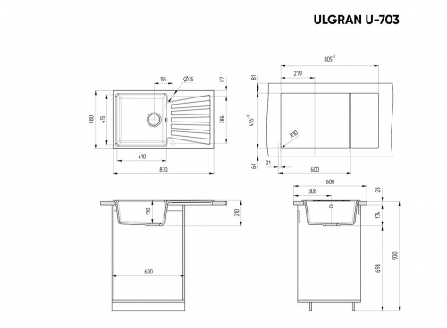 Мойка Ulgran U-703-342, прямоуг/крыло 830*480, графит